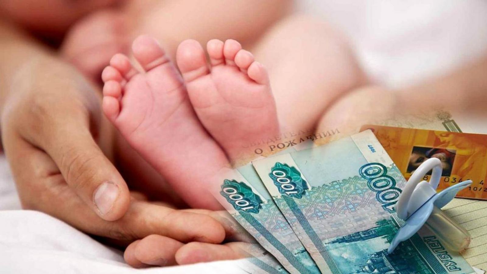 Более 8,8 тысячи жительниц Ставрополья получили пособие по беременности и родам в 2023 году.