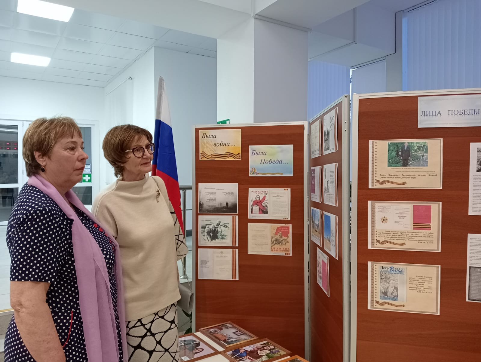 Архивисты представили в ЦДК выставку «Была война… Была Победа...».
