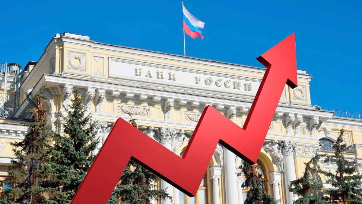 Банк России принял решение повысить ключевую ставку на 100 б.п., до 19,00% годовых 13 сентября 2024 года.