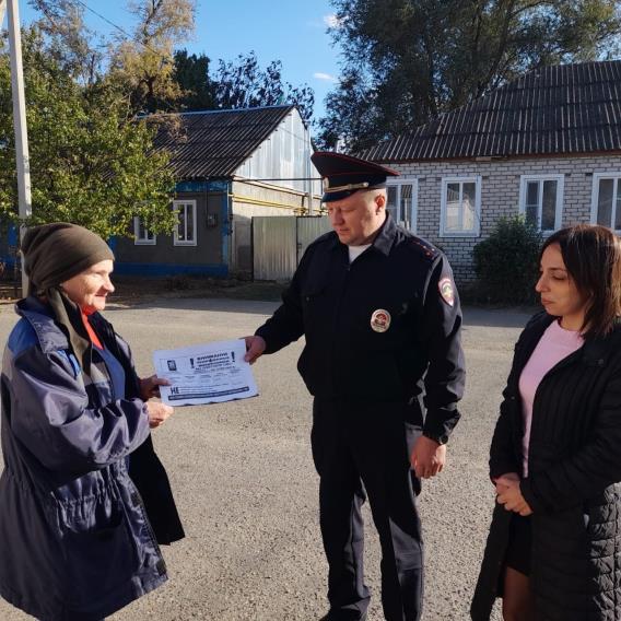 В Петровском городском округе была проведена акция «Один день с участковым».