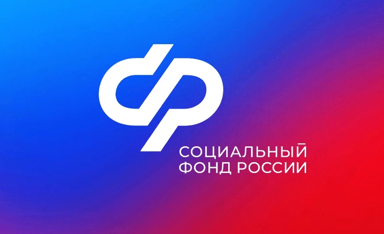 Отделение СФР по Ставропольскому краю предоставляет более                      21 тысяче жителей региона надбавку к пенсии за длительный сельский стаж.