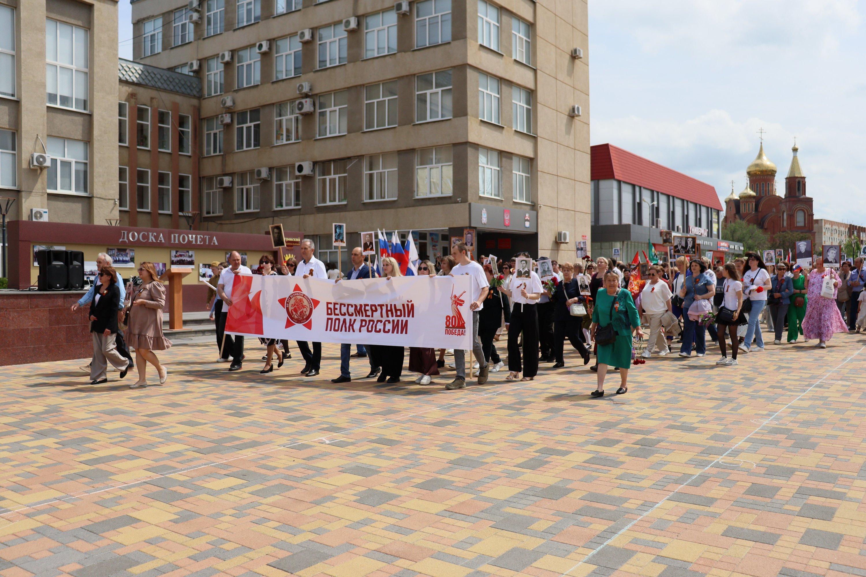 Глава Петровского округа Н.В.Конкина: &quot;Видео Бессмертного полка 2025 года - для Вас, потомки поколения Победителей!&quot;.