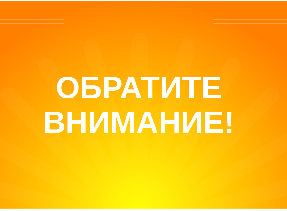 Реализуется программа Федерального агентства по делам молодежи «ГосСтарт».