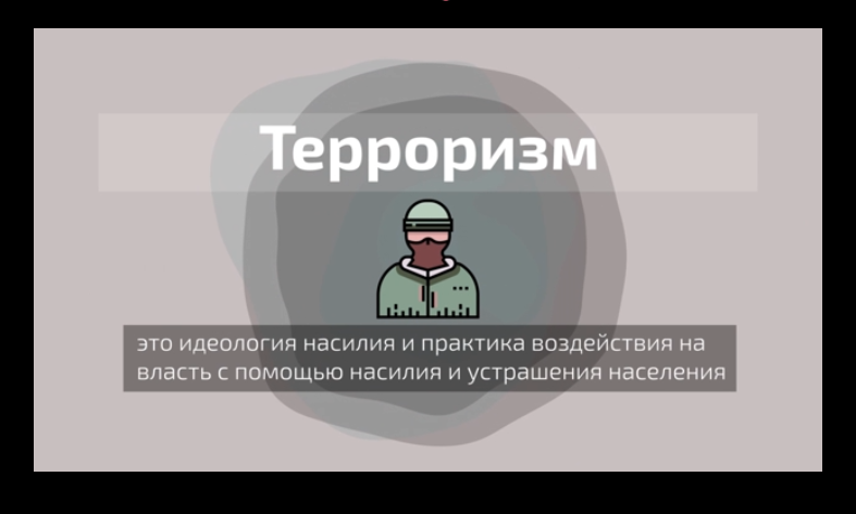 ГУПЭ МВД России традиционно проводит акцию, посвященную Дню солидарности в борьбе с терроризмом.