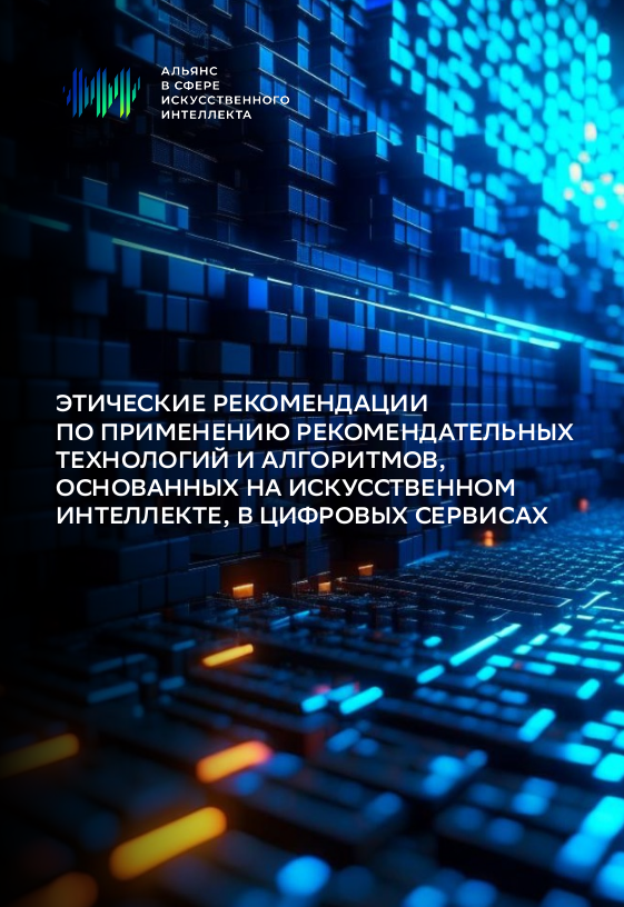 Межрайонный территориальный отдел Управления Роспотребнадзора по Ставропольскому краю № 6 информирует.