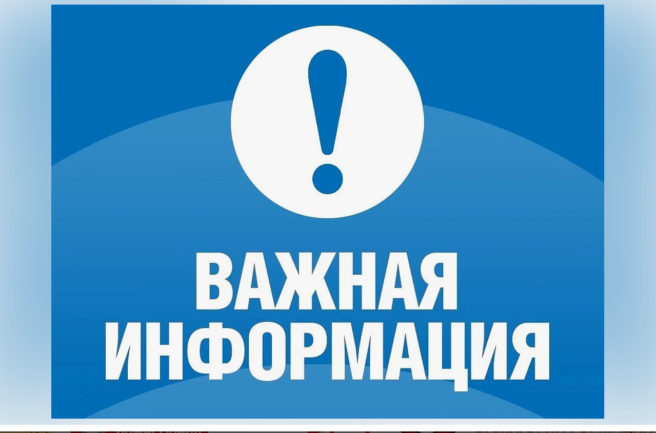 ПРАВИЛА  РЕПРОДУКТИВНОГО ЗДОРОВЬЯ, РЕПРОДУКТИВНЫХ УСТАНОВОК И МОТИВАЦИИ НА РОЖДЕНИЕ ДЕТЕЙ.