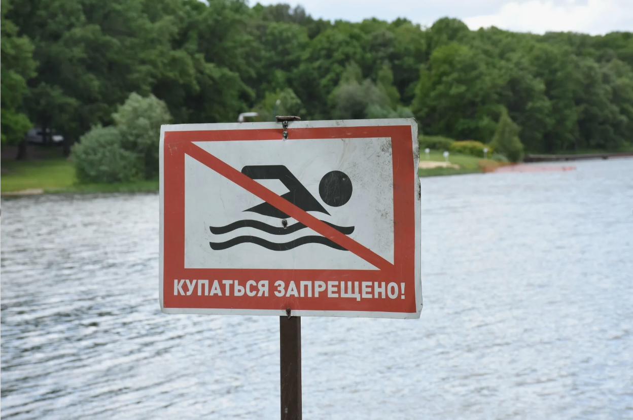 Запрет чрезвычайных судов