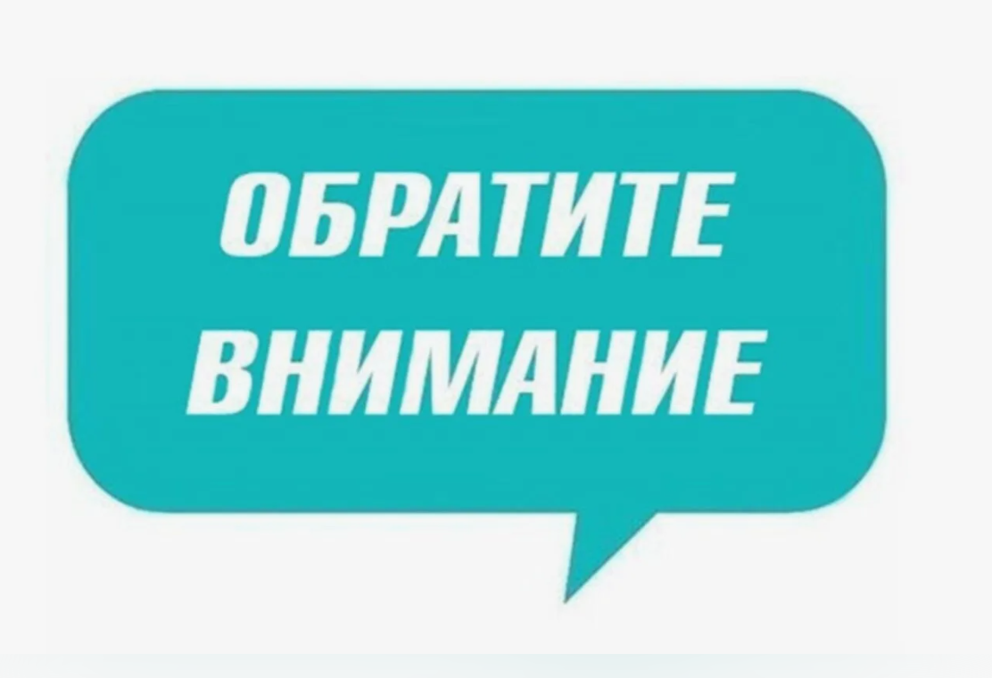 О правовом положении иностранных граждан в Российской Федерации.