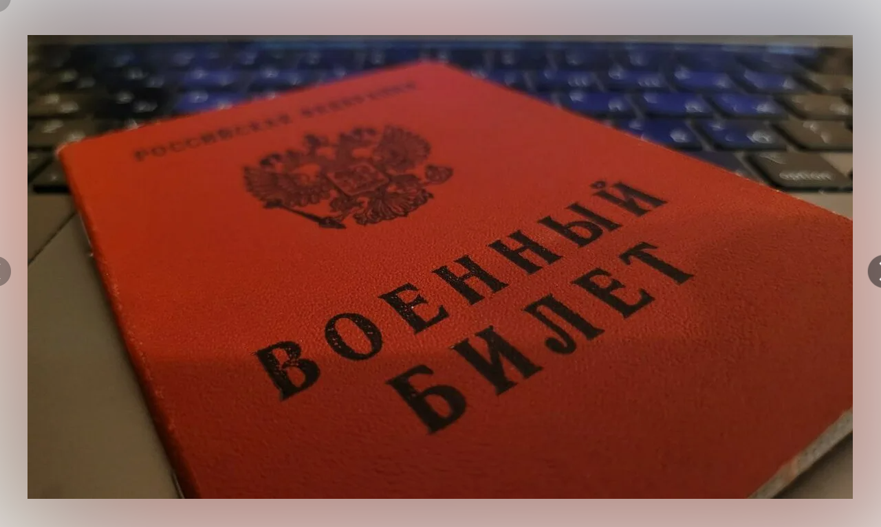 Уточнены категории родственников, которым производится единовременная выплата в случае гибели участника специальной военной операции.