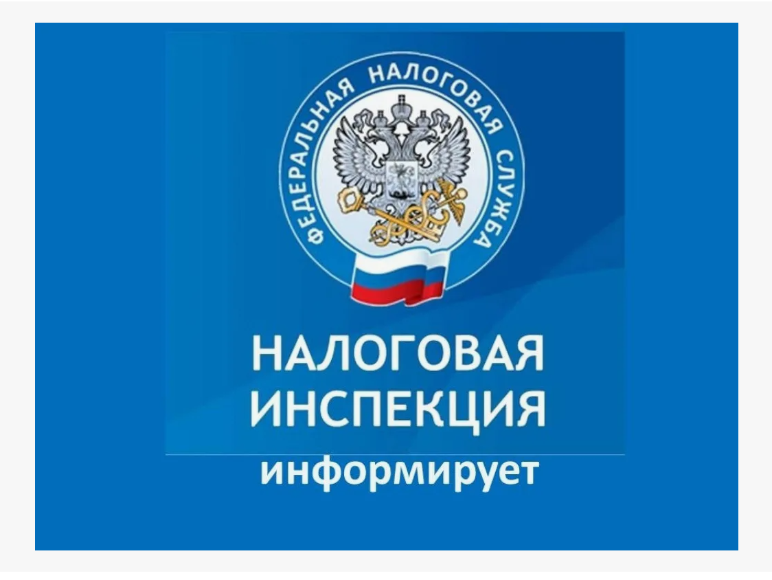 Уведомление об исчисленном авансовом платеже за полугодие 2024 года по УСН и ЕСХН необходимо представить не позднее 25 июля.