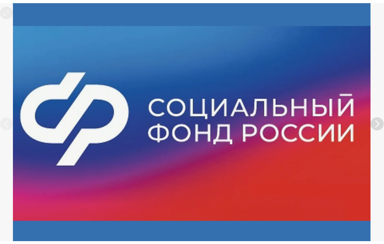 До 1 августа работодатели Ставрополья могут подать заявку на компенсацию расходов по охране труда.