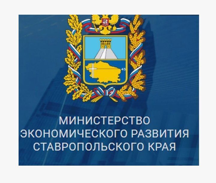 МСП привлекли за первое полугодие почти 700 млрд. рублей льготного финансирования.