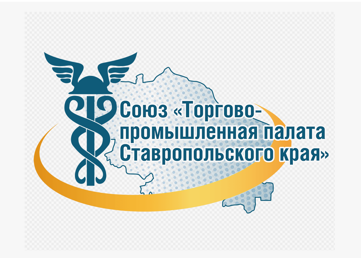 Уникальная возможность установить прямые контакты с ключевыми игроками легкой промышленности Туркменистана.