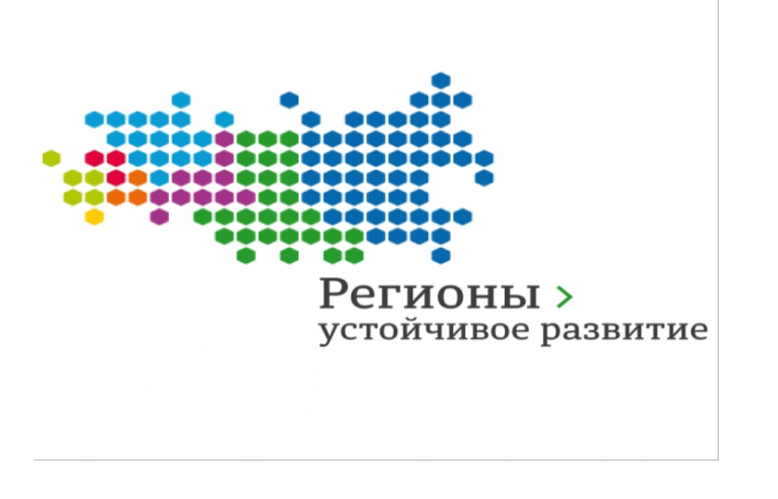 Министерство туризма и оздоровительных курортов Ставропольского края уведомляет о проведении Конкурса.