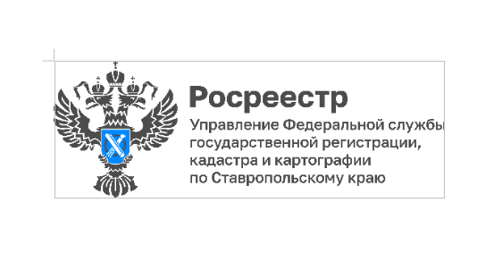 Устанавливается ли срок устранения нарушения земельного законодательства в случае его выявления?.