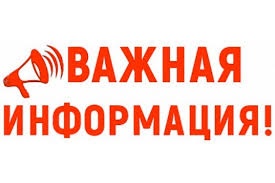 О государственной дактилоскопической регистрации в Российской Федерации.