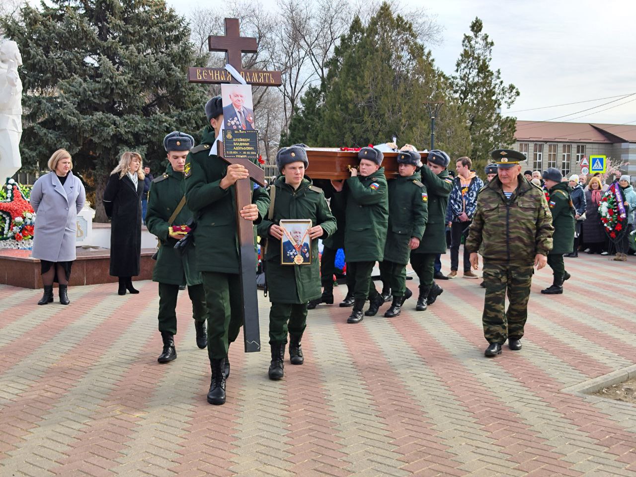 8 февраля петровчане простились с ветераном Великой Отечественной войны Штейнбергом ВладимиромАдольфовичем.