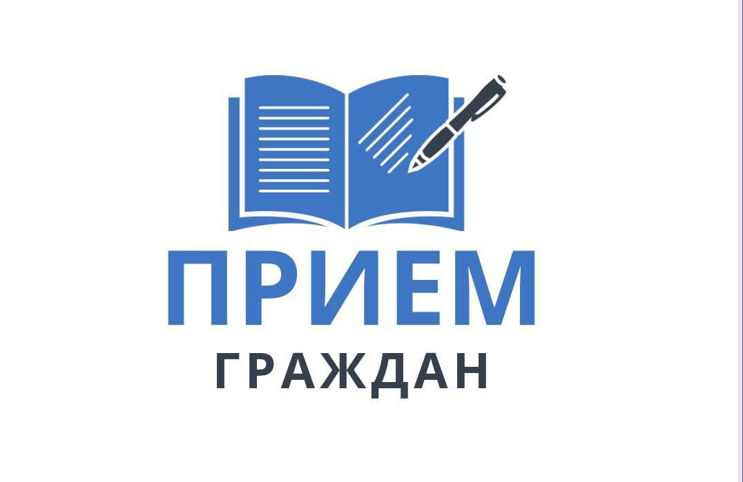 12 июля представитель Губернатора СК в МО СК Пустоселов С.Р. проведет  прием граждан по личным вопросам в селе Сухая Буйвола.