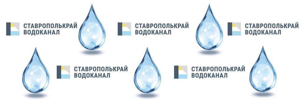 Внимание! Замена участка водопровода по ул. Калаусской.