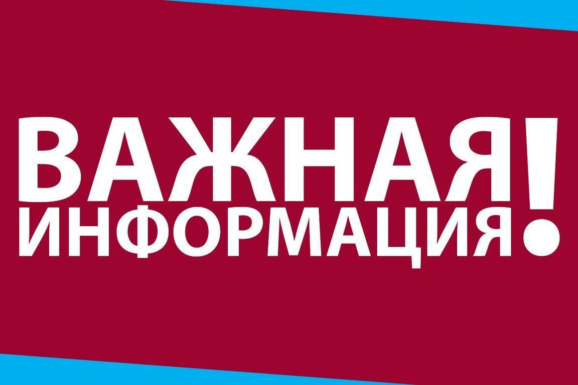 Ветеринарная служба района проводит II этап подворного обхода домовладений граждан с целью осмотра птицы и ее вакцинации против птичьего гриппа.