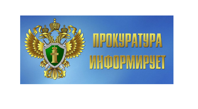 Осторожно! Мошенники!.