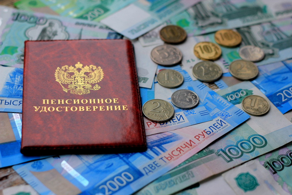 1 апреля государственные пенсии жителей Ставрополья будут проиндексированы на 7,5%.