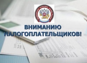 Разъяснен порядок применения налоговых льгот при обособлении IT-подразделений в самостоятельные юридические лица.