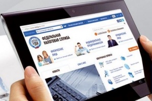 Электронные сервисы ФНС России – незаменимые помощники в заполнении платежных документов.