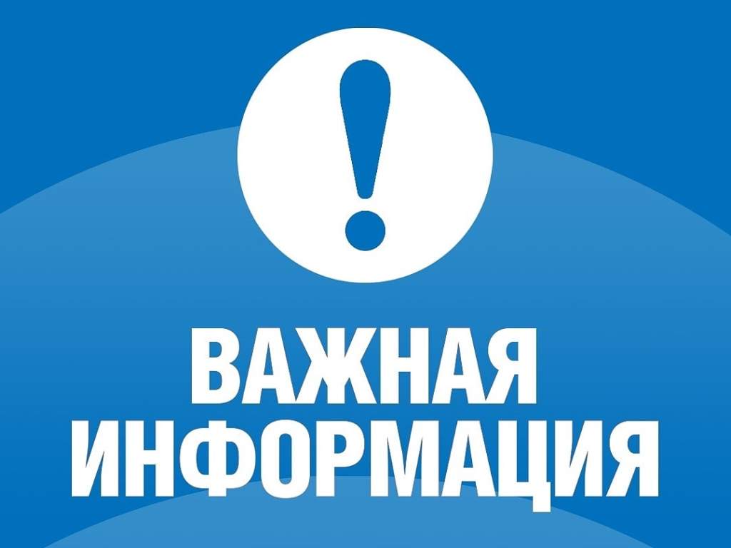 Представитель губернатора проведет прием граждан в Светлограде 13 мая.