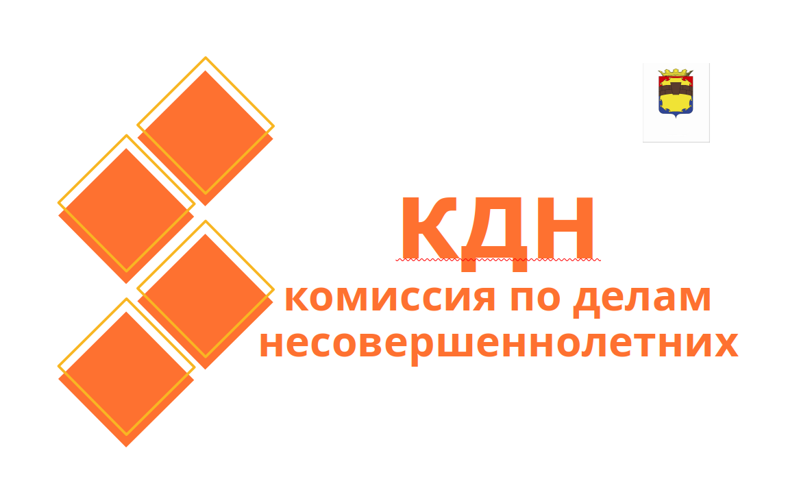 Памятка по профилактике суицидального поведения подростков.