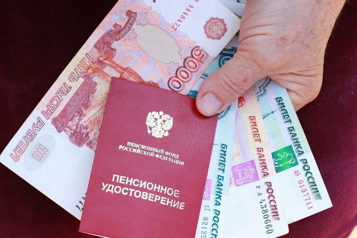 Как будут доставляться пенсии и социальные выплаты в праздничные дни на Ставрополье.