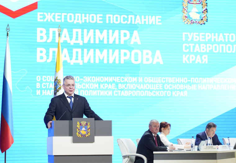 Еще одной важной темой Послания Губернатора Ставрополья стало сельское хозяйство. Еще одной важной темой Послания Губернатора Ставрополья стало сельское хозяйство.