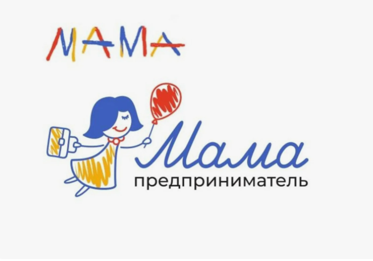 В Ставропольском крае стартовал приём заявок на проект минэкономразвития «Мама-предприниматель». В Ставропольском крае стартовал приём заявок на проект минэкономразвития «Мама-предприниматель».