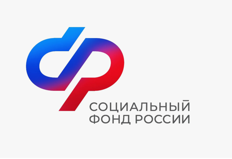 С 2025 года Отделение СФР по Ставропольскому краю возобновит индексацию пенсии работающим пенсионерам региона. С 2025 года Отделение СФР по Ставропольскому краю возобновит индексацию пенсии работающим пенсионерам региона.
