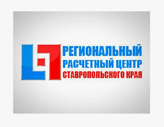 Кассы Регионального расчетного центра буду работать в период майских праздников. Кассы Регионального расчетного центра буду работать в период майских праздников.