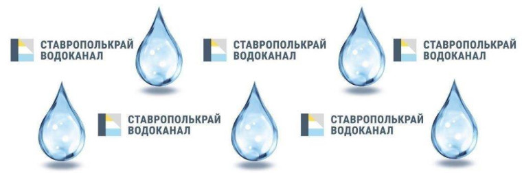 Внимание! Замена участка водопровода по ул. Калаусской. Внимание! Замена участка водопровода по ул. Калаусской.