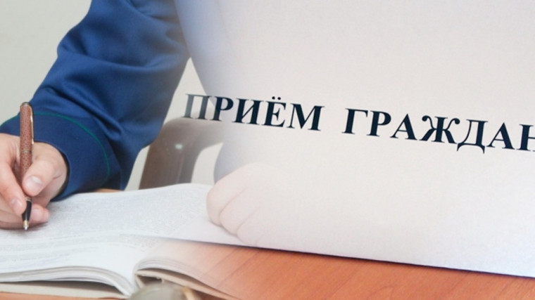 8 декабря представитель Губернатора СК в МО СК Пустоселов Сергей Романович проведет личный прием граждан. 8 декабря представитель Губернатора СК в МО СК Пустоселов Сергей Романович проведет личный прием граждан.