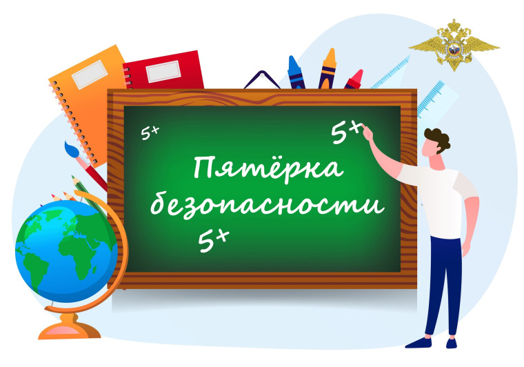 ПРОСТЫЕ, НО ОЧЕНЬ ВАЖНЫЕ ПРАВИЛА!. ПРОСТЫЕ, НО ОЧЕНЬ ВАЖНЫЕ ПРАВИЛА!.