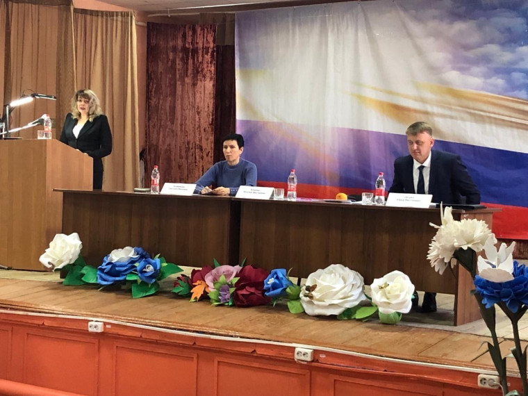 7 февраля состоялась встреча главы Петровского муниципального округа Н.В. Конкиной с жителями села Просянка. 7 февраля состоялась встреча главы Петровского муниципального округа Н.В. Конкиной с жителями села Просянка.