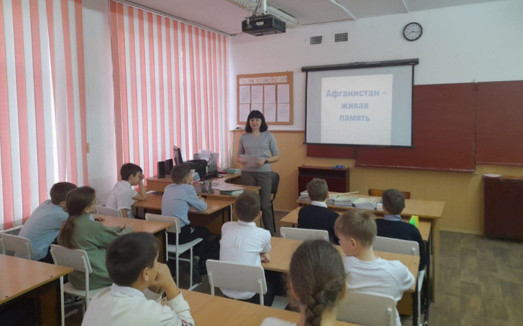 Урок мужества «Афганистан – живая память» провели для светлоградских школьников. Урок мужества «Афганистан – живая память» провели для светлоградских школьников.